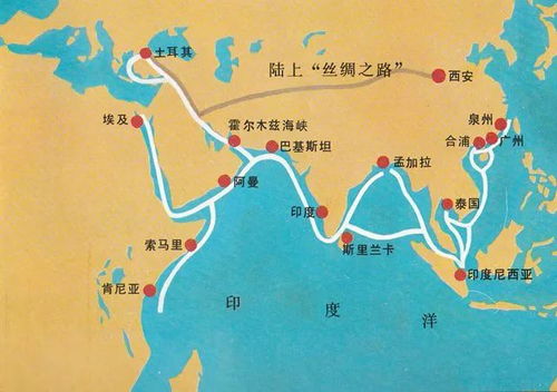 三月三 探訪神秘的 漢代海上絲綢之路始發港