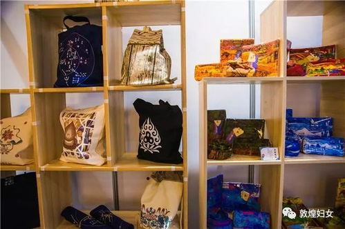 走起 敦煌百名婦聯干部共赴絲綢之路 敦煌 旅游商品展