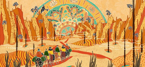 關于絲綢之路我們需要知道的事