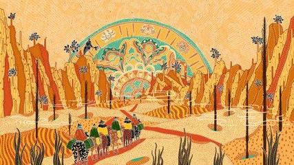 絲綢之路起名來源于哪?