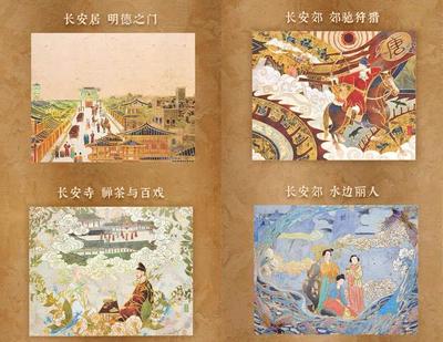 這15件文創產品,定格了一年的旅途風景 | 2023年度旅行文創榜