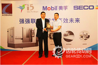 ?？松梨跀y手上海優尼斯,助力打造西北首家智能制造示范工廠