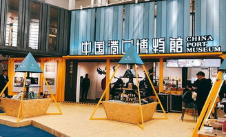 免費 本周末去逛文博會,這些鎮海元素等你打卡