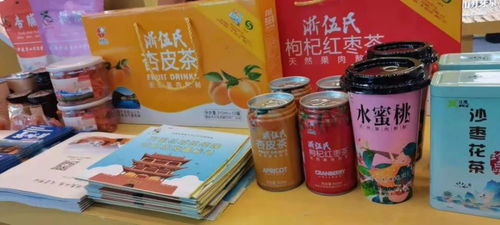 嘉峪關文創產品精彩亮相2021西安絲綢之路國際旅游博覽會