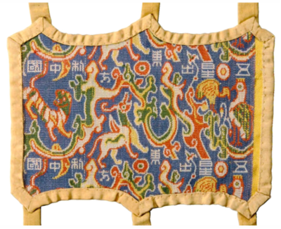 新疆博物館文創店開業啦,福利多多,先到先得!