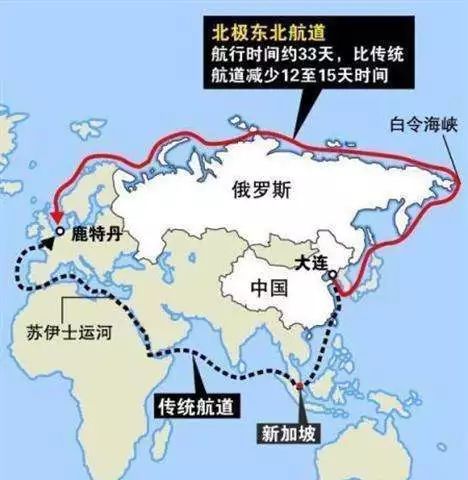 冰上絲綢之路新起點 松花江通航與吉林的機遇